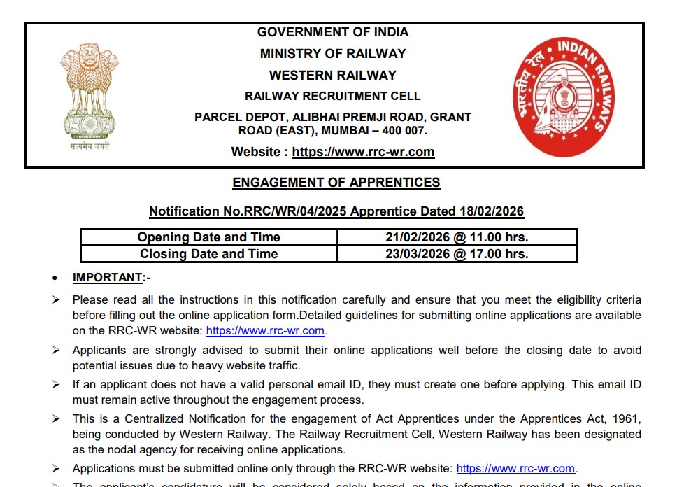 Western Railway RRC Apprentice Recruitment 2026